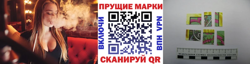 где продают наркотики  Тверь  Марки NBOMe 1,8мг 