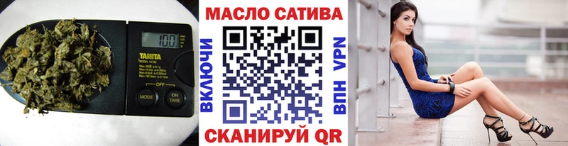 Дистиллят ТГК концентрат  Тверь 
